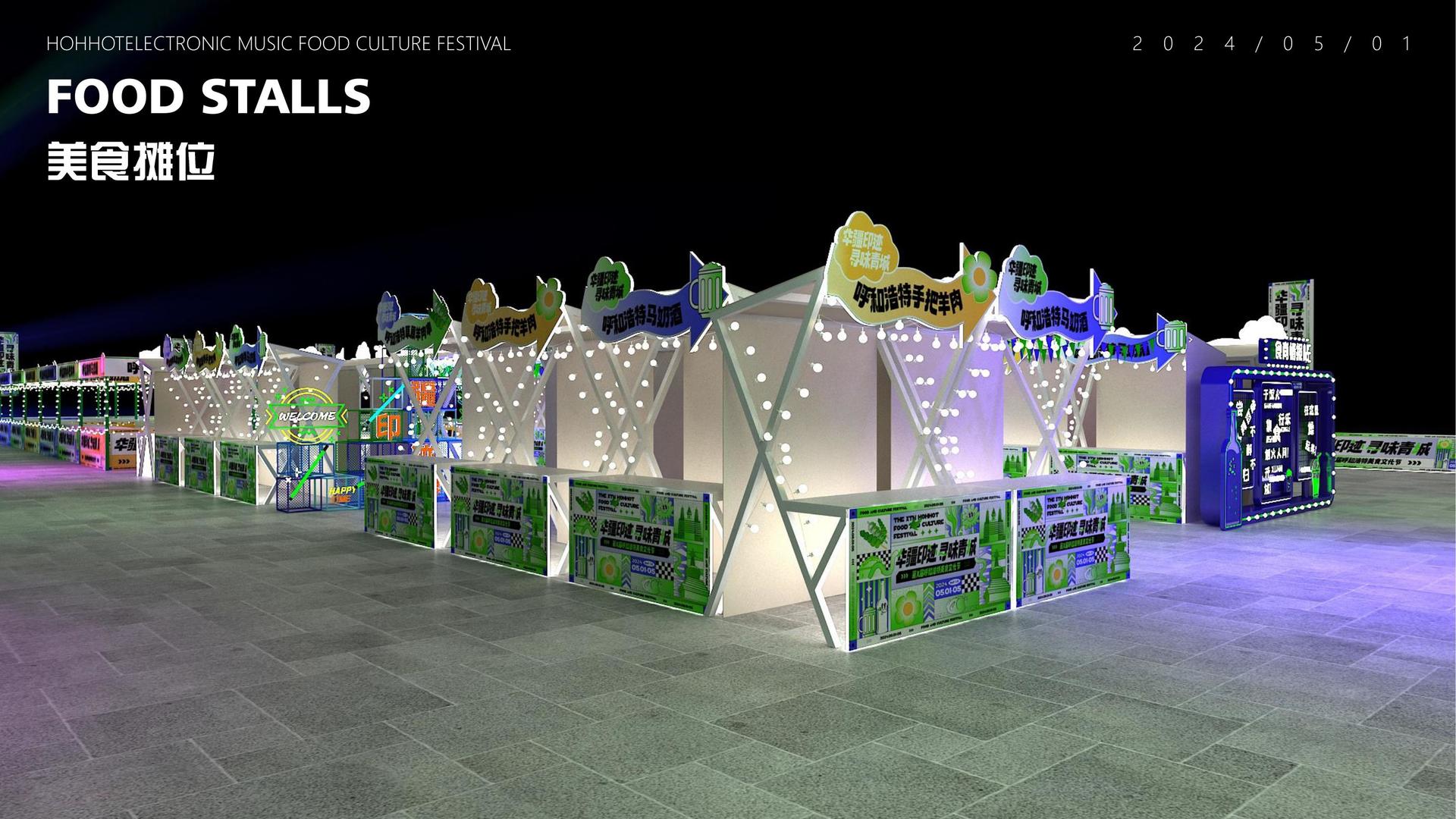 雅成云文化文化项目巡展与巡演持续开展