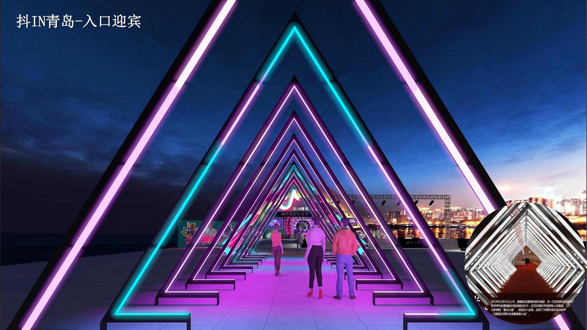 影像项目《夜行者》