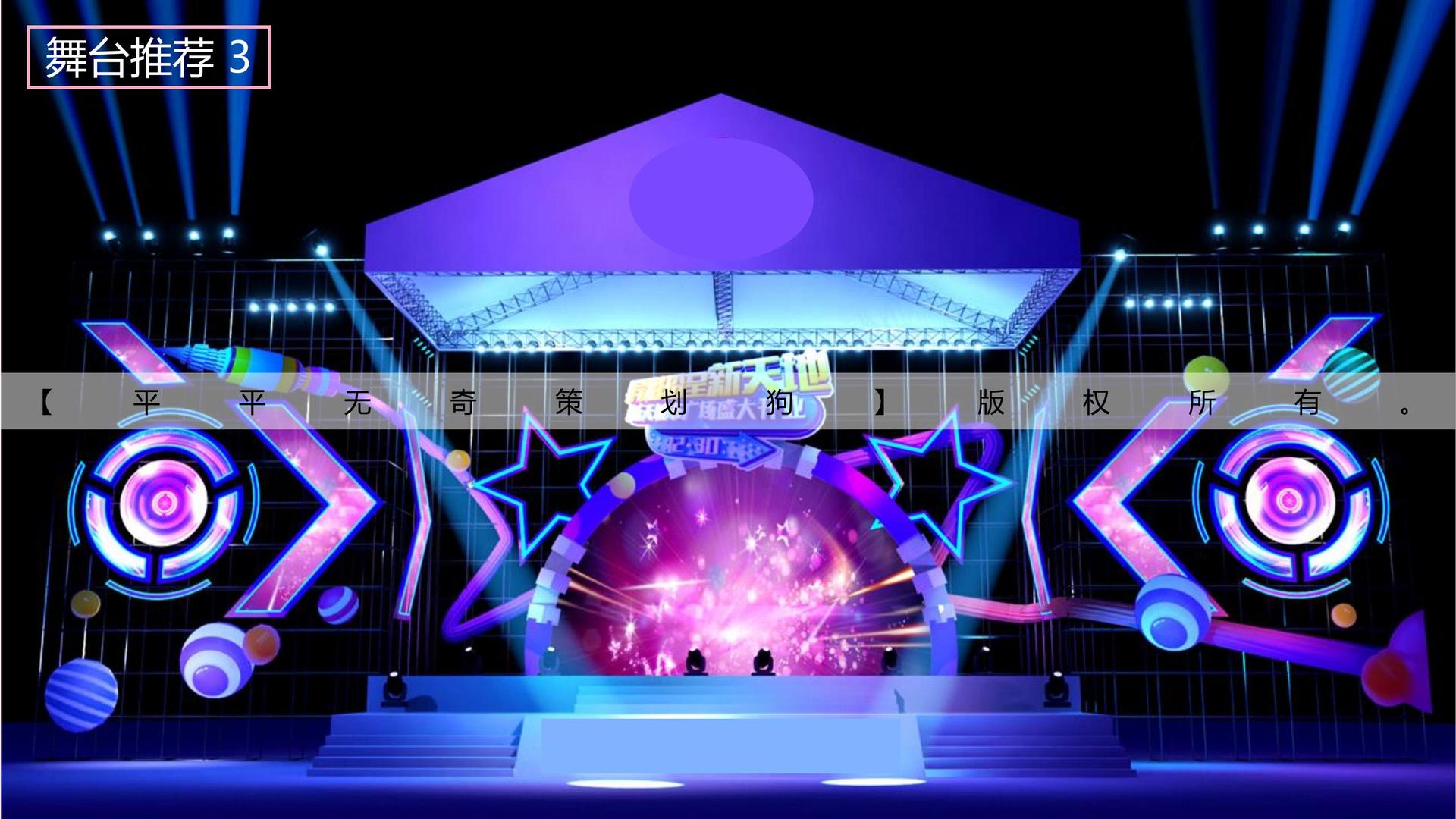 雅成云文化文化完成年度重点项目阶段性成果发布