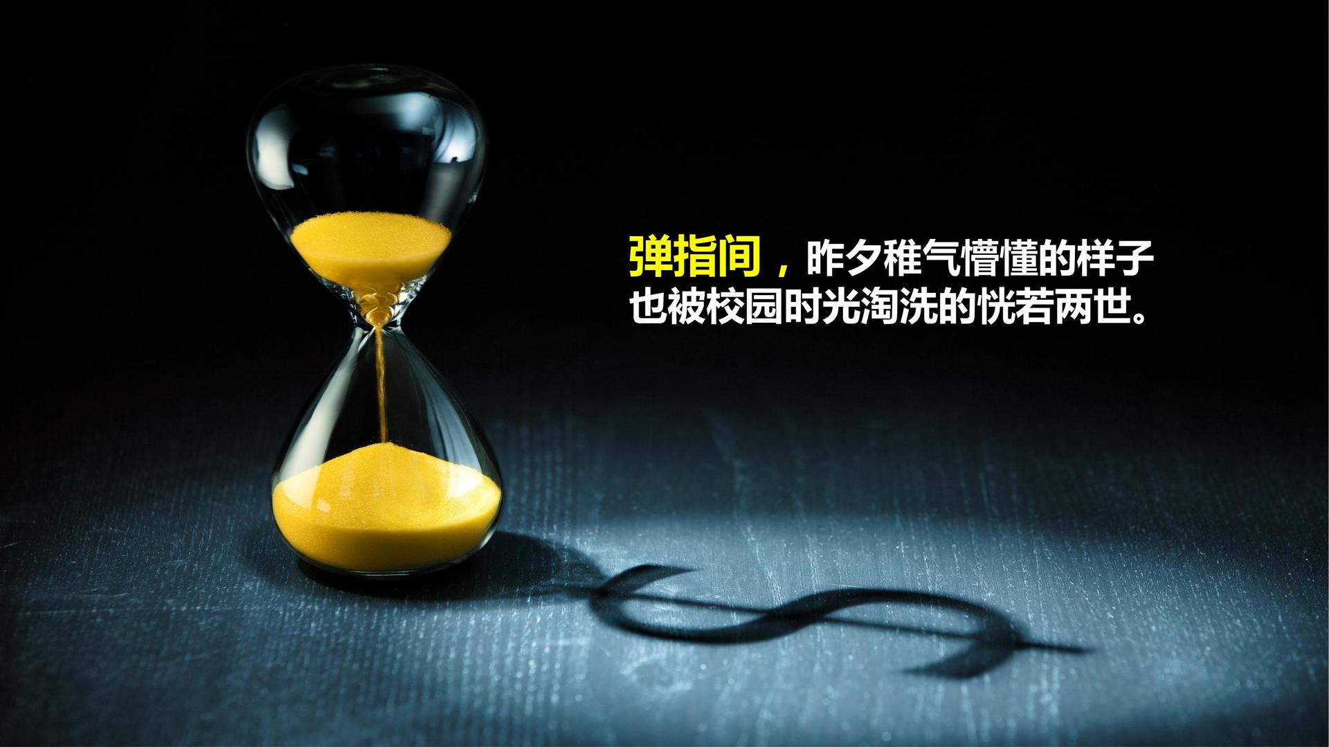 雅成云文化文化文化IP项目进入品牌化运营阶段